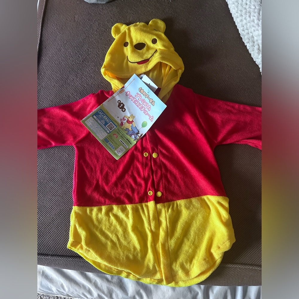 Winnie the Pooh Kids Poncho/Costume